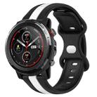 For Amazfit 3 22mm Butterfly Buckle Two-Color Silicone Watch Band(Black+White) - 1