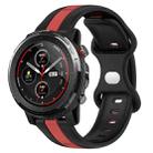For Amazfit 3 22mm Butterfly Buckle Two-Color Silicone Watch Band(Black+Red) - 1