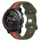 For Amazfit 3 22mm Butterfly Buckle Two-Color Silicone Watch Band(Red+Army Green) - 1
