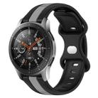 For Samsung Galaxy Watch 46mm 22mm Butterfly Buckle Two-Color Silicone Watch Band(Black+Grey) - 1