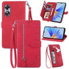 For OPPO A17 Embossed Flower Shockproof Leather Phone Case(Red) - 1