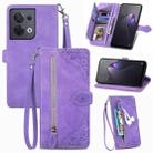 For OPPO Reno8 Embossed Flower Shockproof Leather Phone Case(Purple) - 1