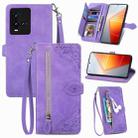 For vivo iQOO 10 Embossed Flower Shockproof Leather Phone Case(Purple) - 1