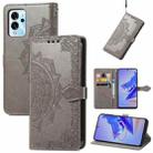 For ZTE Blade V40 Pro Mandala Flower Embossed Leather Phone Case(Gray) - 1