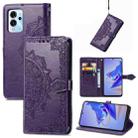 For ZTE Blade V40 Pro Mandala Flower Embossed Leather Phone Case(Purple) - 1