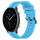 For Amazfit GTR 2e 22mm Concave Striped Slicone Watch Band(Skyblue) - 1