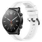 For Xiaomi MI Watch S1 22mm Concave Striped Slicone Watch Band(White) - 1