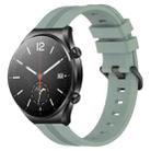 For Xiaomi MI Watch S1 22mm Concave Striped Slicone Watch Band(Grayish Green) - 1