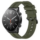 For Xiaomi MI Watch S1 22mm Concave Striped Slicone Watch Band(Army Green) - 1