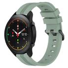 For Xiaomi MI Watch S1 Pro 22mm Concave Striped Slicone Watch Band(Grayish Green) - 1