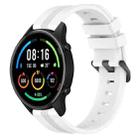 For Xiaomi MI Watch Color 22mm Concave Striped Slicone Watch Band(White) - 1