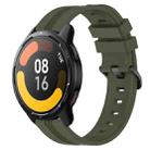 For Xiaomi Watch S1 Active 22mm Concave Striped Slicone Watch Band(Army Green) - 1