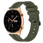 For Honor Watch GS 3 22mm Concave Striped Slicone Watch Band(Army Green) - 1