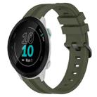 For Garmin Forerunner 55 20mm Concave Striped Slicone Watch Band(Army Green) - 1