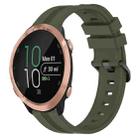 For Garmin Forerunner 645 Music 20mm Concave Striped Slicone Watch Band(Army Green) - 1