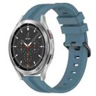 For Samsung  Galaxy Watch 4 Classic 46mm 20mm Concave Striped Slicone Watch Band(Rock Cyan) - 1