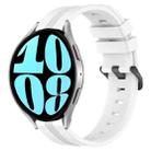 For Samsung Galaxy Watch 6 44mm 20mm Concave Striped Slicone Watch Band(White) - 1