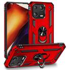 For Xiaomi 13 Shockproof TPU + PC Phone Case with Holder(Red) - 1