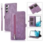 For Samsung Galaxy S23 5G Zipper Card Slot Buckle Wallet Leather Phone Case(Purple) - 1