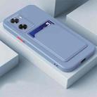 For vivo V25 5G / V25E 4G Skin Feel Card TPU Contrast Color Button Phone Case(Gray) - 1