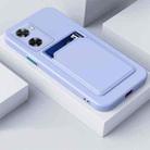 For vivo Y16 4G Skin Feel Card TPU Contrast Color Button Phone Case(Purple) - 1