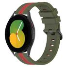 For Samsung Galaxy Watch5 44mm 20mm Vertical Two-Color Silicone Watch Band(Army Green+Red) - 1