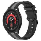 For Samsung Galaxy Watch5 Pro 45mm 20mm Vertical Two-Color Silicone Watch Band(Black+Grey) - 1