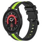 For Samsung Galaxy Watch5 Pro 45mm 20mm Vertical Two-Color Silicone Watch Band(Black+Lime Green) - 1