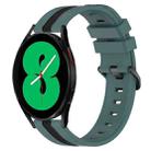 For Samsung Galaxy Watch4 44mm 20mm Vertical Two-Color Silicone Watch Band(Green+Black) - 1