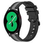 For Samsung Galaxy Watch4 44mm 20mm Vertical Two-Color Silicone Watch Band(Black+Grey) - 1