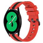 For Samsung Galaxy Watch4 44mm 20mm Vertical Two-Color Silicone Watch Band(Red+Black) - 1