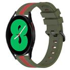 For Samsung Galaxy Watch4 44mm 20mm Vertical Two-Color Silicone Watch Band(Army Green+Red) - 1