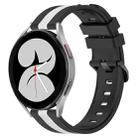 For Samsung Galaxy Watch4 40mm 20mm Vertical Two-Color Silicone Watch Band(Black+White) - 1