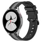 For Samsung Galaxy Watch4 40mm 20mm Vertical Two-Color Silicone Watch Band(Black+Grey) - 1