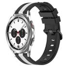 For Samsung  Galaxy Watch4 Classic 42mm 20mm Vertical Two-Color Silicone Watch Band(Black+White) - 1