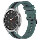 For Samsung  Galaxy Watch4 Classic 46mm 20mm Vertical Two-Color Silicone Watch Band(Green+Black) - 1