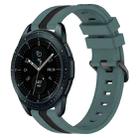 For Samsung Galaxy Watch 42mm 20mm Vertical Two-Color Silicone Watch Band(Green+Black) - 1