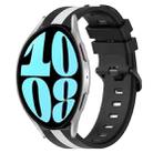 For Samsung Galaxy Watch 6 44mm 20mm Vertical Two-Color Silicone Watch Band(Black+White) - 1