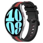 For Samsung Galaxy Watch 6 44mm 20mm Vertical Two-Color Silicone Watch Band(Black+Red) - 1