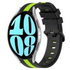 For Samsung Galaxy Watch 6 44mm 20mm Vertical Two-Color Silicone Watch Band(Black+Lime Green) - 1