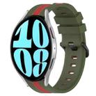 For Samsung Galaxy Watch 6 44mm 20mm Vertical Two-Color Silicone Watch Band(Army Green+Red) - 1