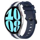 For Samsung Galaxy Watch 6 44mm 20mm Vertical Two-Color Silicone Watch Band(Blue+White) - 1