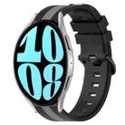 For Samsung Galaxy Watch 6 40mm 20mm Vertical Two-Color Silicone Watch Band(Black+Grey) - 1