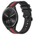 For Garmin Vivomove Sport 20mm Vertical Two-Color Silicone Watch Band(Black+Red) - 1