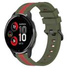 For Garmin Venu 2 Plus 20mm Vertical Two-Color Silicone Watch Band(Army Green+Red) - 1