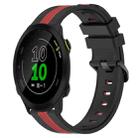 For Garmin Forerunner 158 20mm Vertical Two-Color Silicone Watch Band(Black+Red) - 1