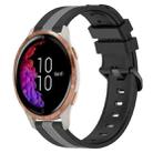 For Garmin Venu 20mm Vertical Two-Color Silicone Watch Band(Black+Grey) - 1