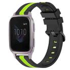 For Garmin Venu SQ 20mm Vertical Two-Color Silicone Watch Band(Black+Lime Green) - 1