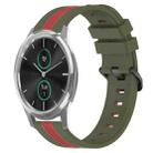 For Garmin Garminmove Luxe 20mm Vertical Two-Color Silicone Watch Band(Army Green+Red) - 1