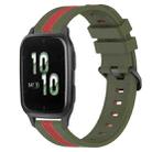 For Garmin Forerunner Sq2 20mm Vertical Two-Color Silicone Watch Band(Army Green+Red) - 1